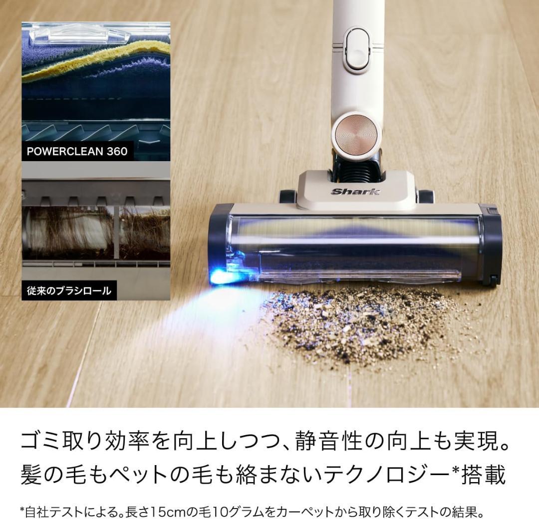 Shark シャーク 掃除機 IW4271JBKNC IW4271JBK