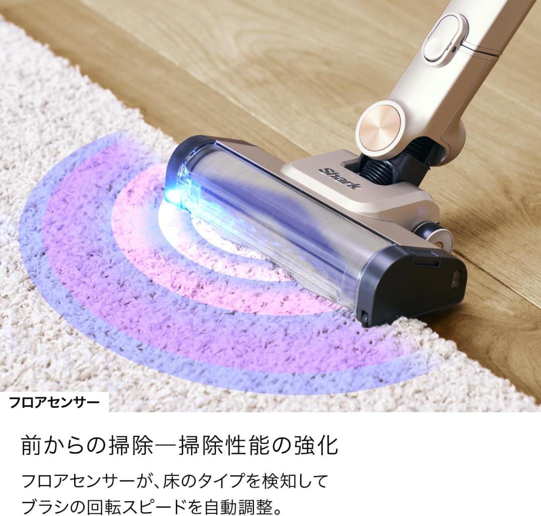 Shark シャーク 掃除機 IW4271JBKNC IW4271JBK