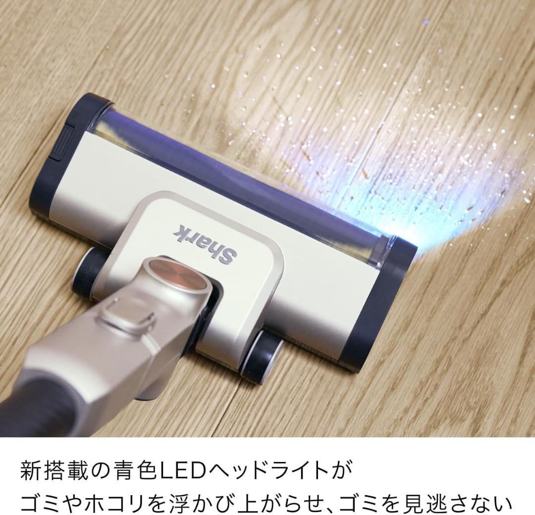 Shark シャーク 掃除機 IW4271JBKNC IW4271JBK