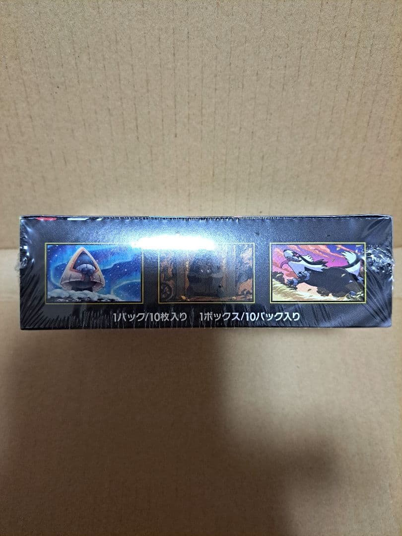 ポケモンカード メガドリームex 1BOX 新品未開封 シュリンク付き