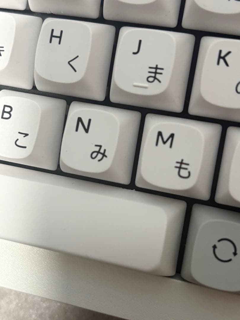 keychron Q1 HE 8K メカニカルキーボード　有線専用キーボード