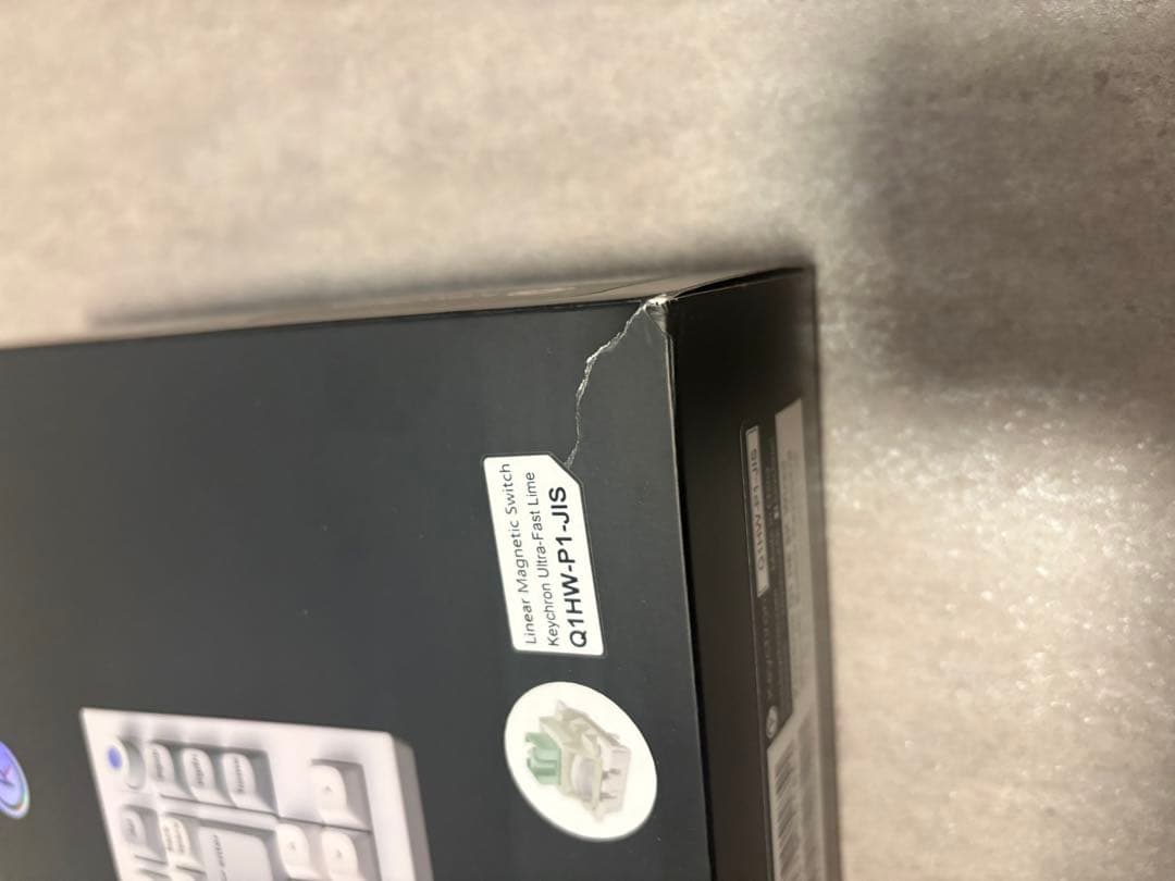 keychron Q1 HE 8K メカニカルキーボード　有線専用キーボード