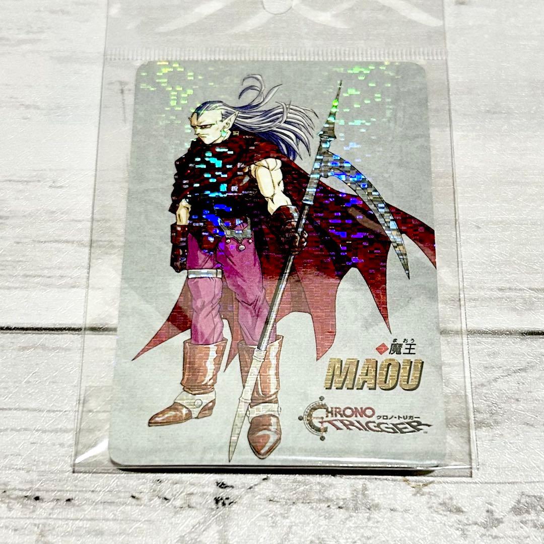 【希少】クロノ・トリガー MAOU 魔王 プリズム キラ カード 非売品