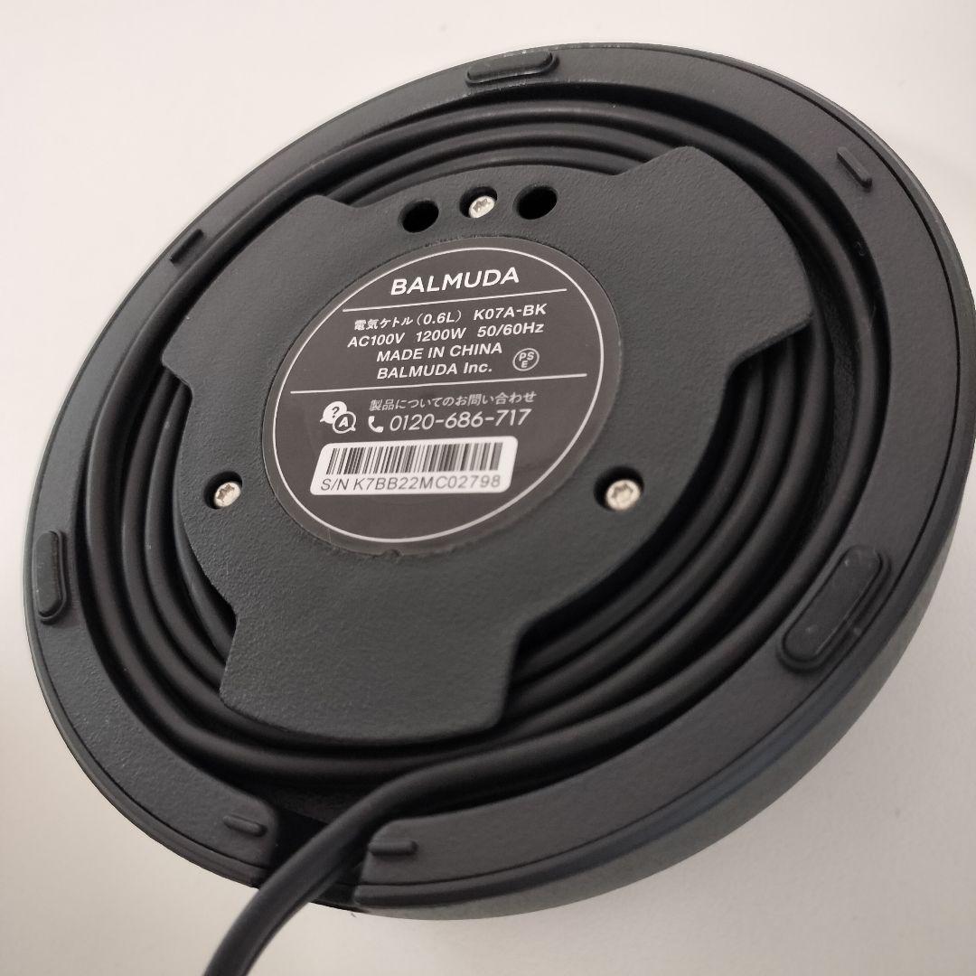【動作確認済】BALMUDA バルミューダ　KO7A-BK 電気ケトル　1296
