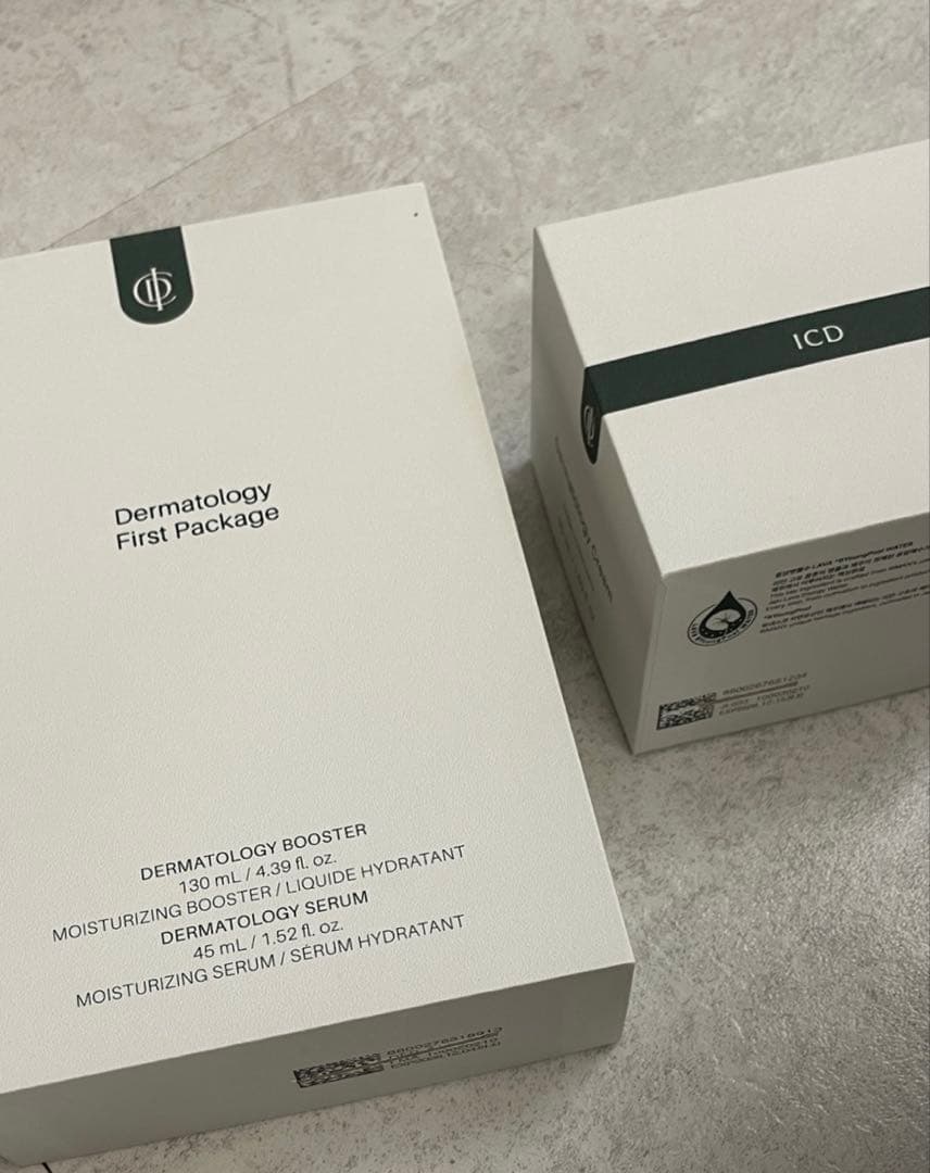 【24時間以内発送】正規品 インセルダム ICD 基礎化粧品　3点セット