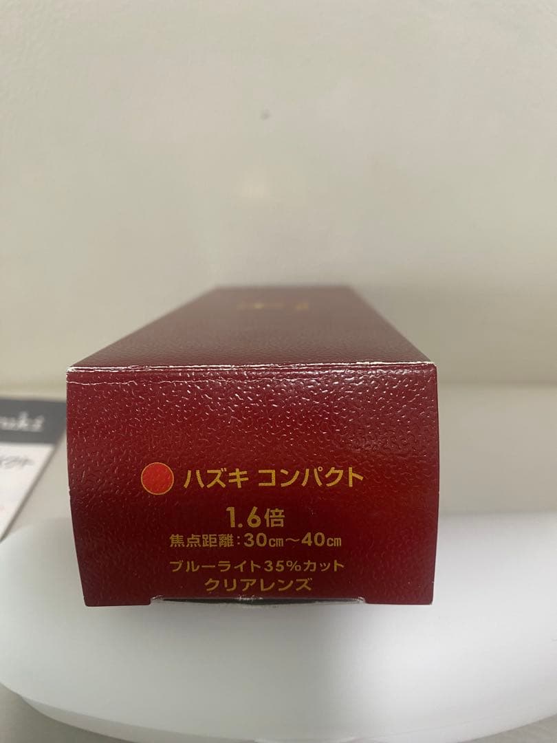 ❇️新品未使用❇️ Hazuki 老眼鏡　1.6X
