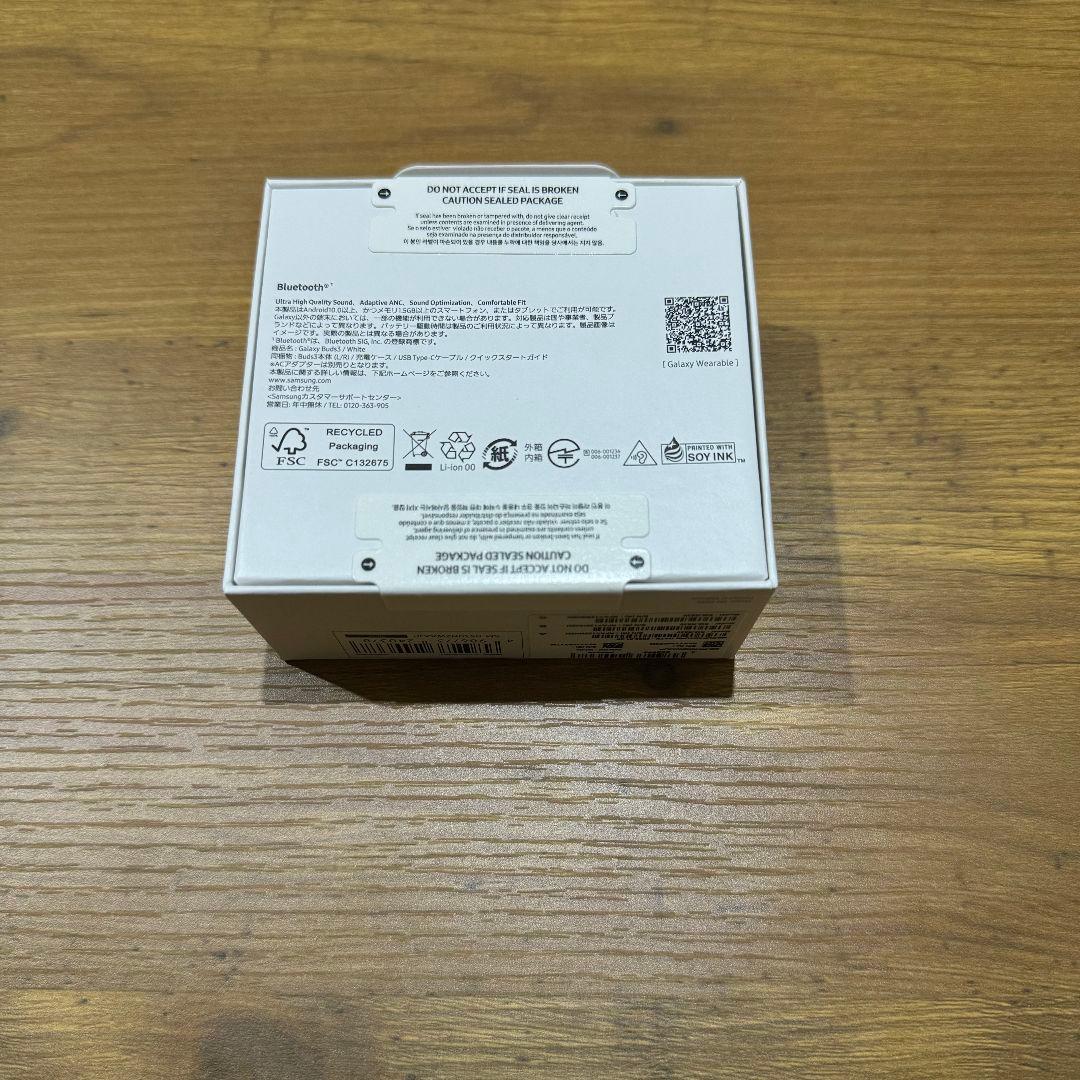 Samsung Galaxy Buds3 ワイヤレスイヤホン 新品未開封