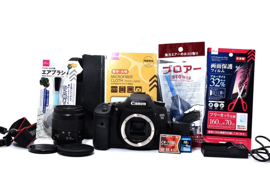デジタル一眼レフ カメラ Canon EOS 7D/標準レンズセット