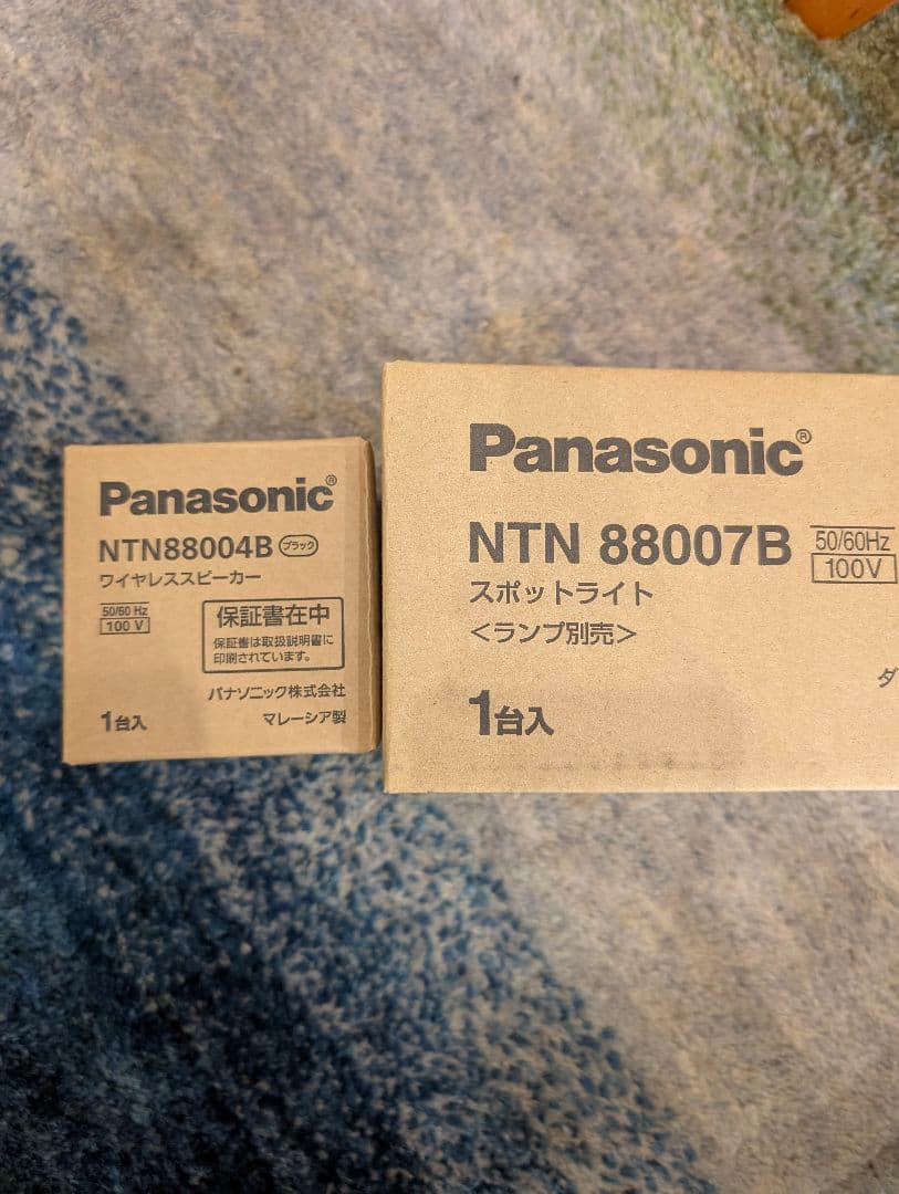 パナソニック XNT0007B NTN88004B NTN88007B
