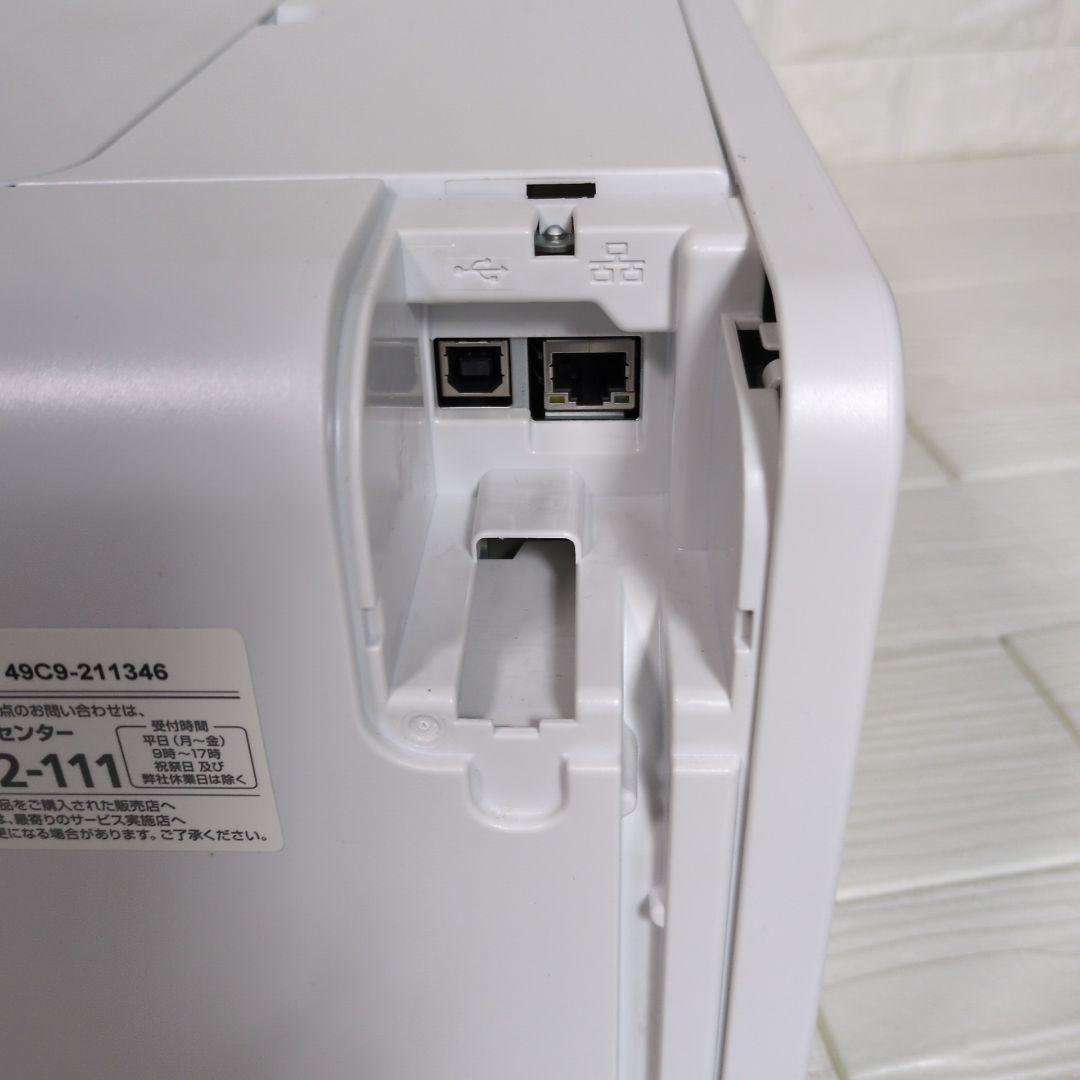 RICOH　リコー カラー ジェルジェットプリンター SG2200 イプシオ