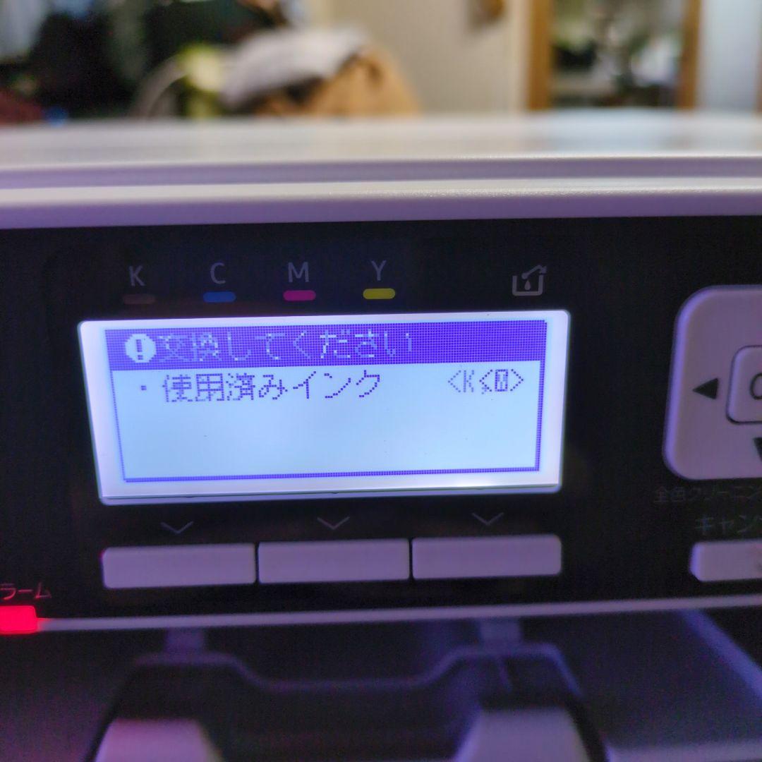 RICOH　リコー カラー ジェルジェットプリンター SG2200 イプシオ