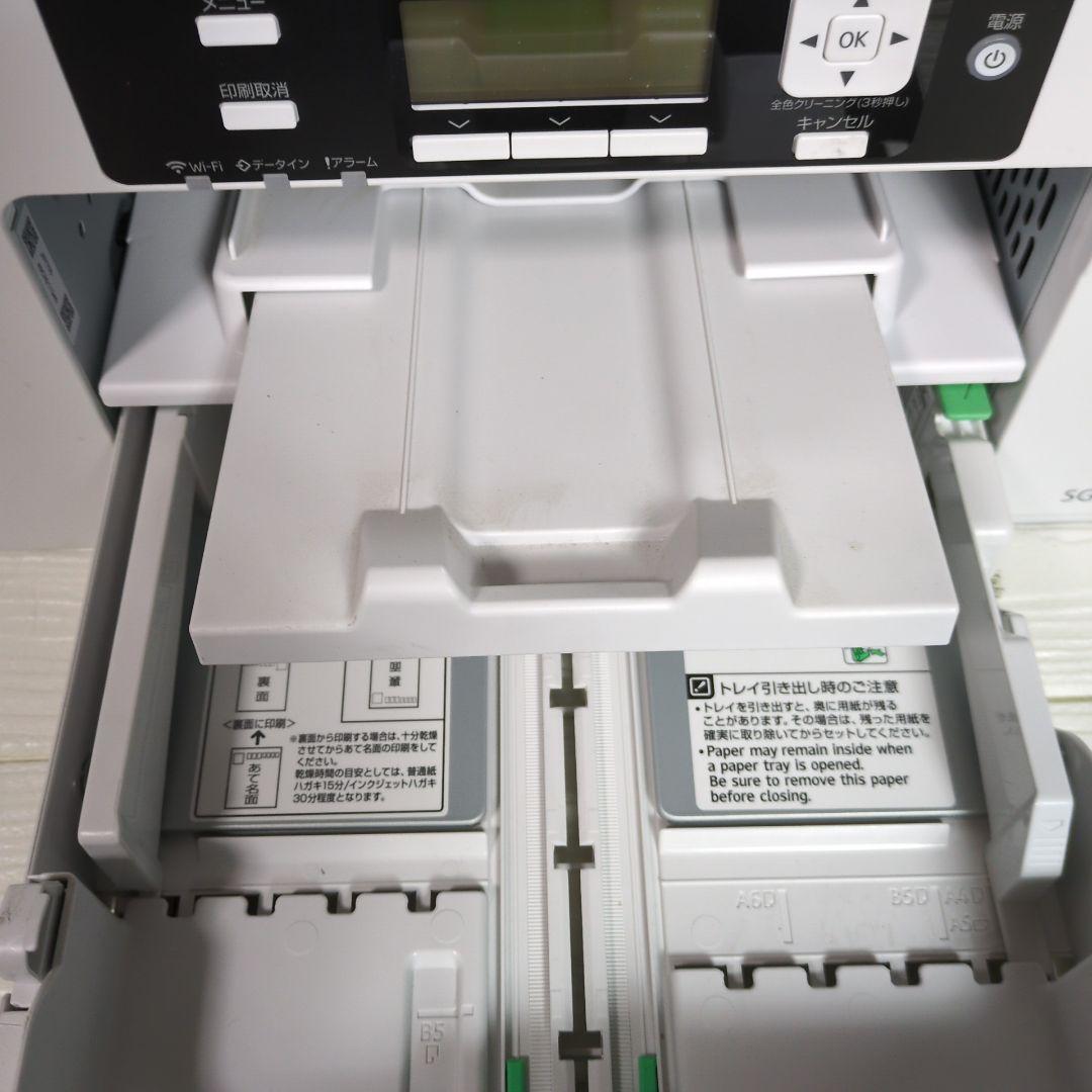 RICOH　リコー カラー ジェルジェットプリンター SG2200 イプシオ