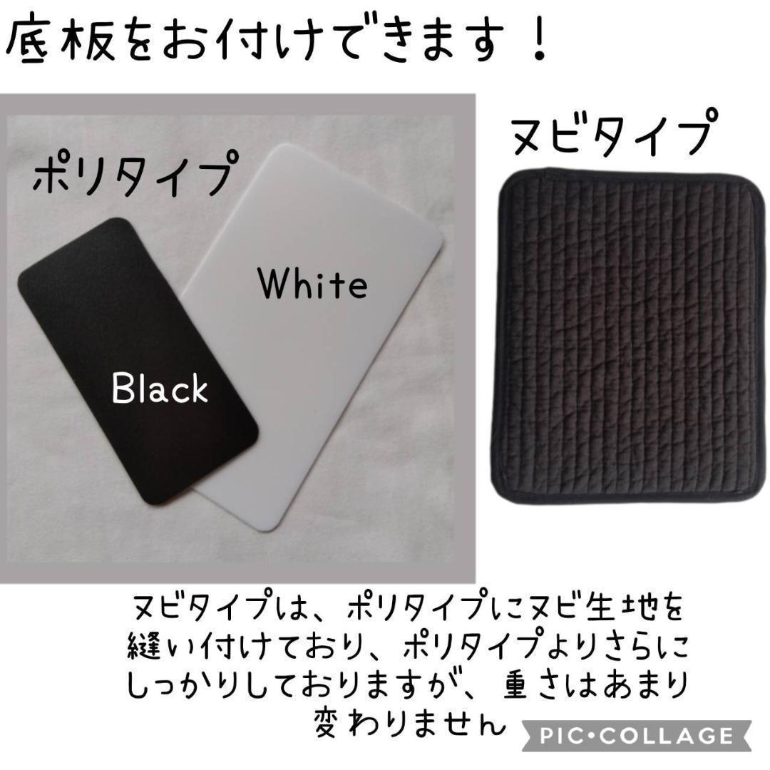 ☆オフィストート☆ グレー ヌビバッグ　通勤