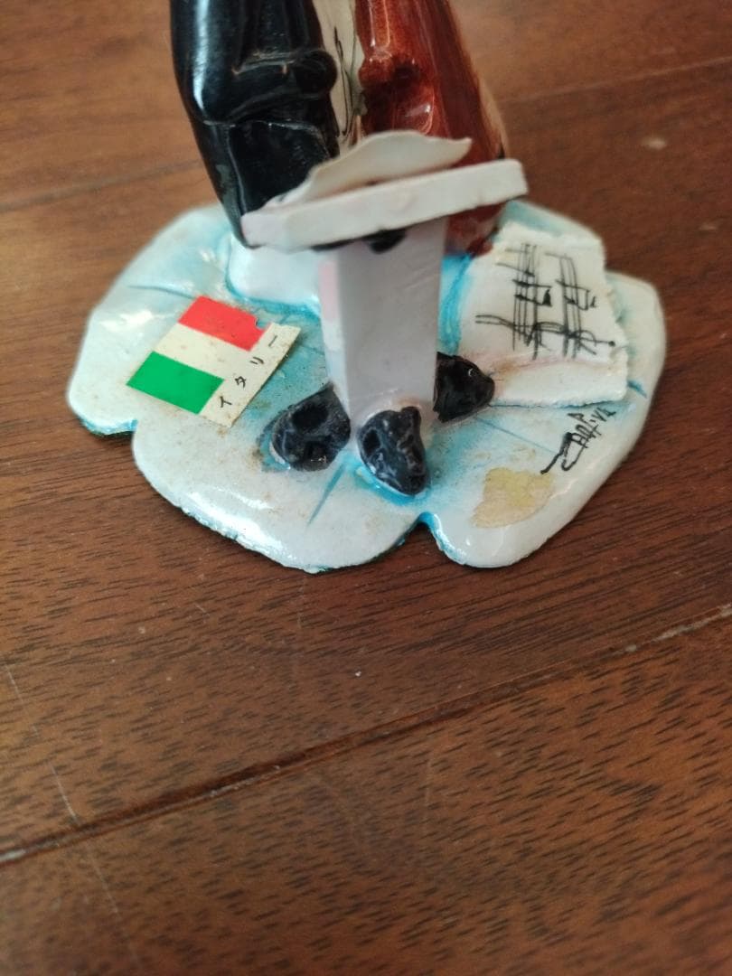 ZAMPIVA　オーケストラセット 陶器製