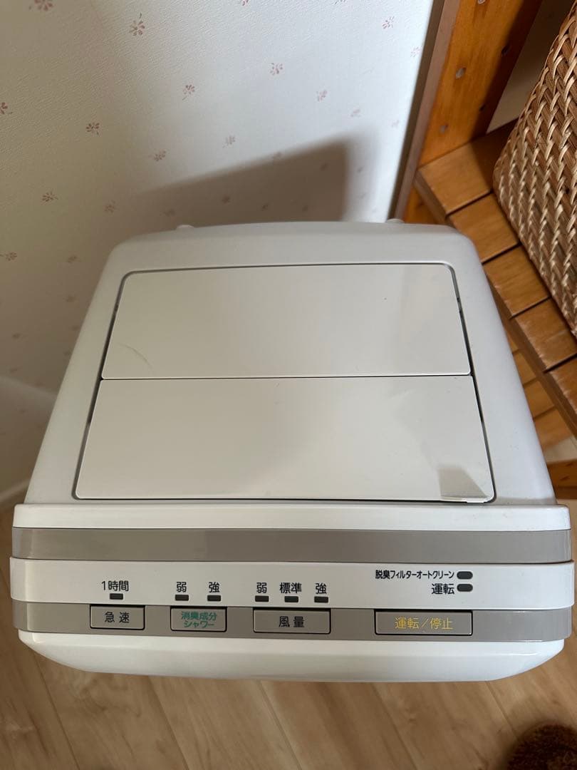 富士通 PLAZION 脱臭機 20畳用　HDS-302R