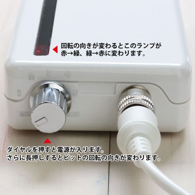 【すべて揃ってます⭐️】SHAREYDVA ネイルマシーン KEVIN