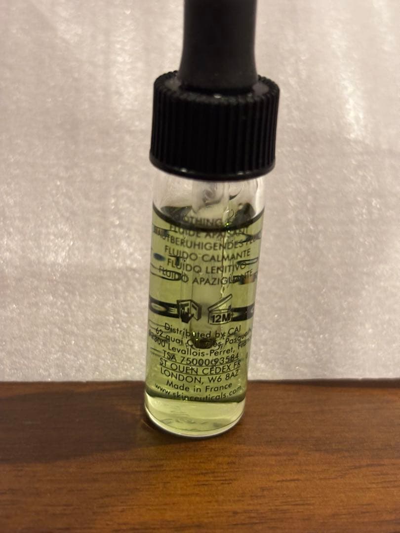 ほぼ新品 SkinCeuticals レスベラトロールBE 30ml 4点セット