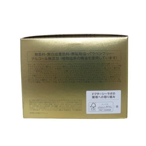 ドクターシーラボ ACGエンリッチLEX R 120g　沖縄・離島は発送不可