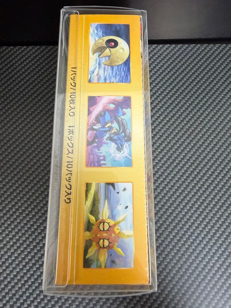 【未開封BOX】ポケモンカード151&ロストアビス& VSTARユニバースBOX