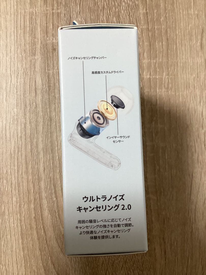 【新品未開封】Anker Soundcore P40i パープル