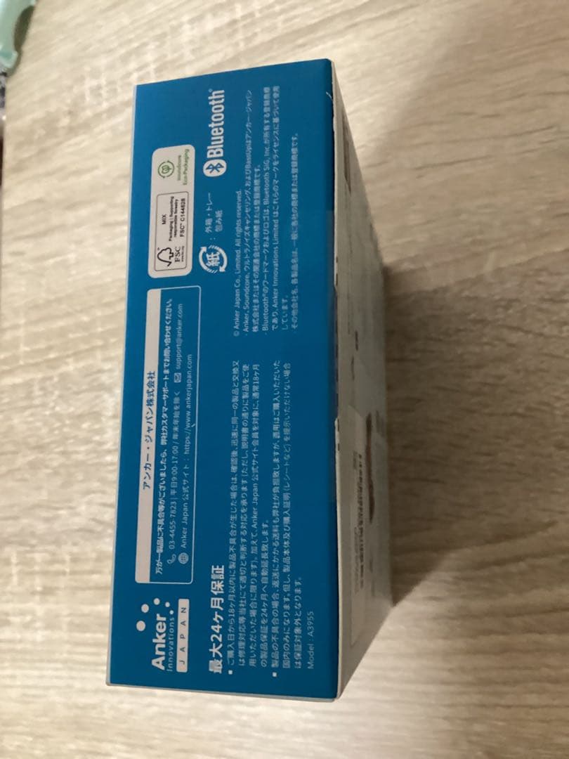 【新品未開封】Anker Soundcore P40i パープル
