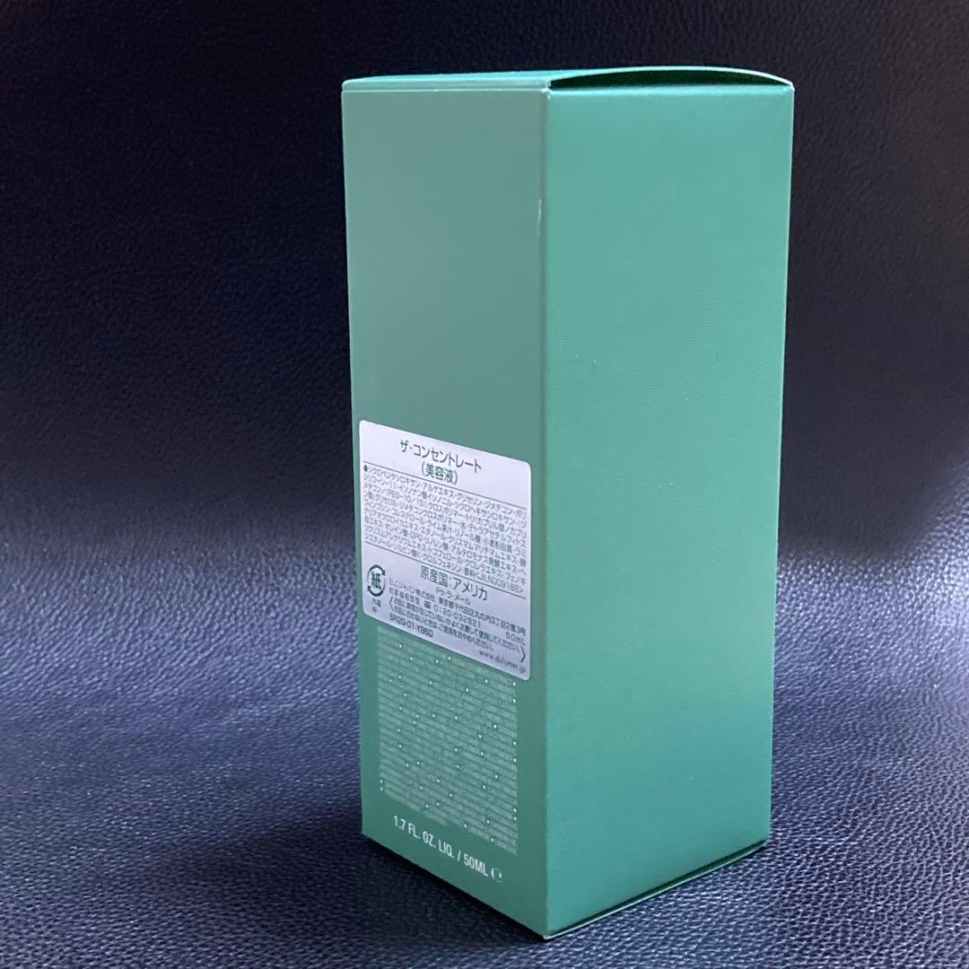 002DE LAMERドゥラメール　ザ・コンセントレート 50ml 美容液