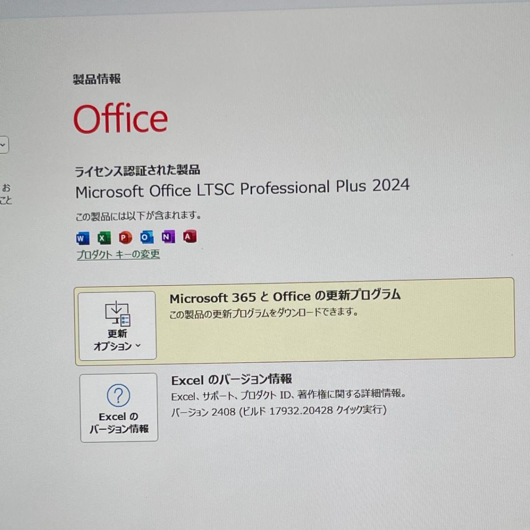 【ほぼ未使用】Core i7 |タッチパネル| X1 Carbon Gen 9
