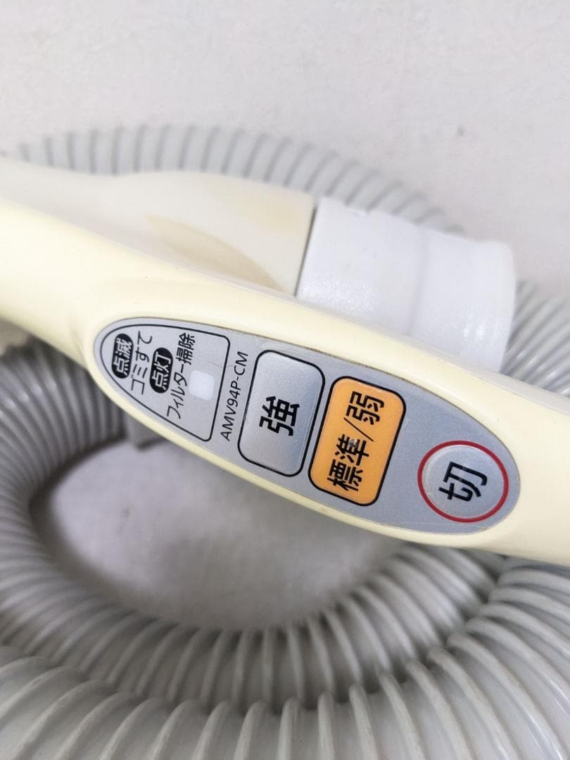Panasonic MC-SK12A-WA サイクロン式掃除機 2012年製
