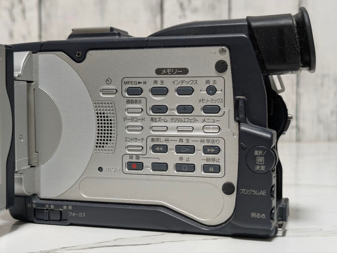②【再生機】SONY　DCR-TRV30　MiniDV対応　セット
