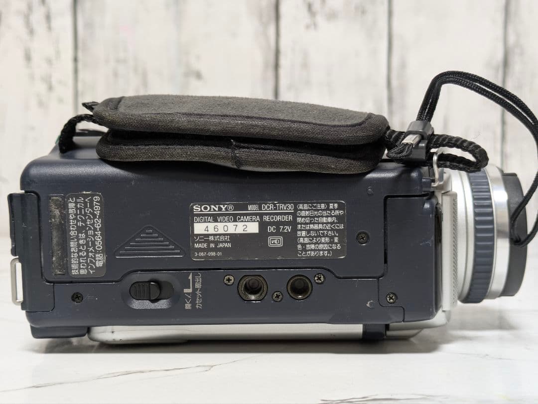 ②【再生機】SONY　DCR-TRV30　MiniDV対応　セット