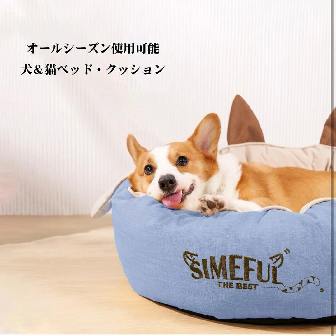 猫 犬ベッド ペット クッション ペットベッド 通年 猫用 小型犬用