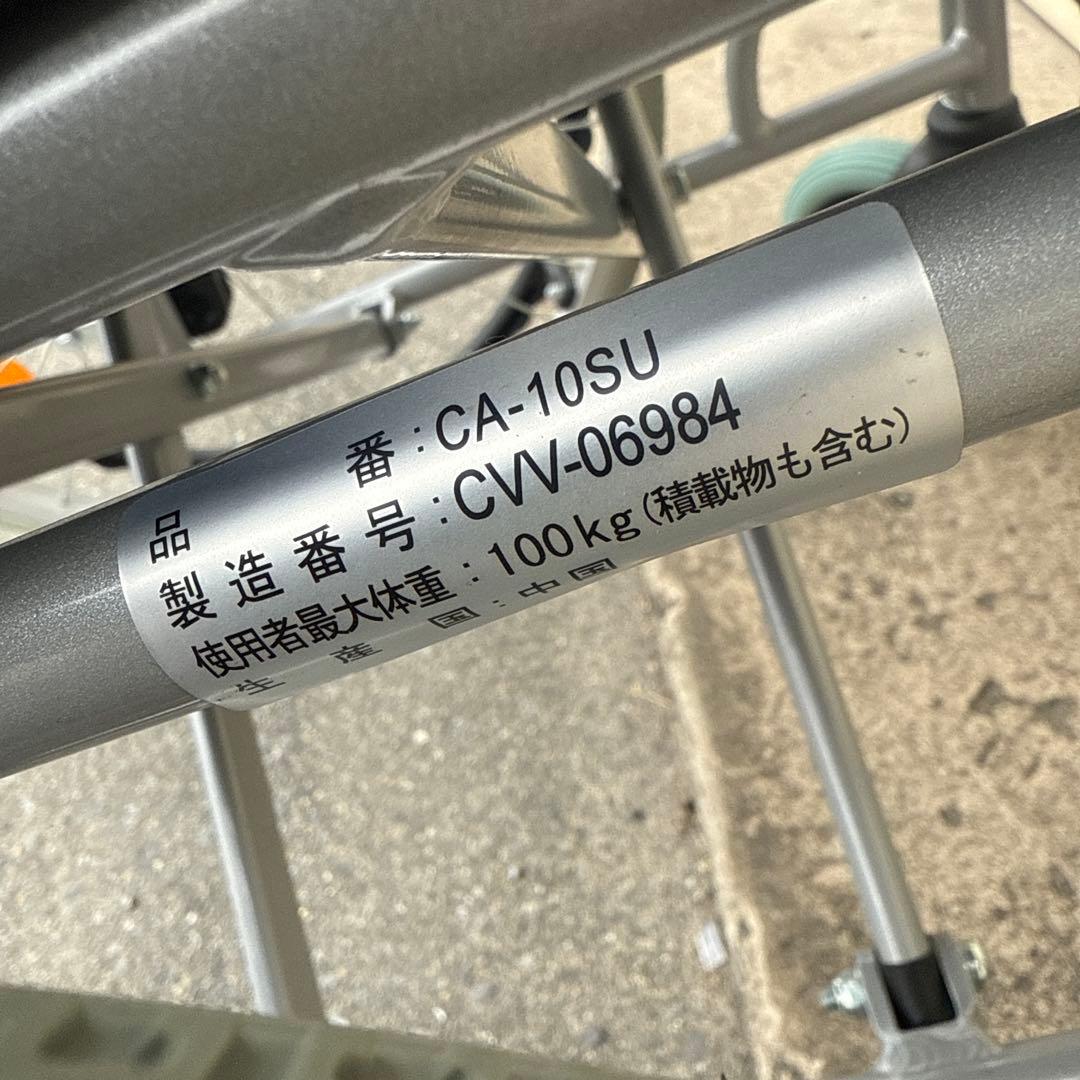 Care-Tec Japan CA-10SU 自走式車椅子 車いす 100kg