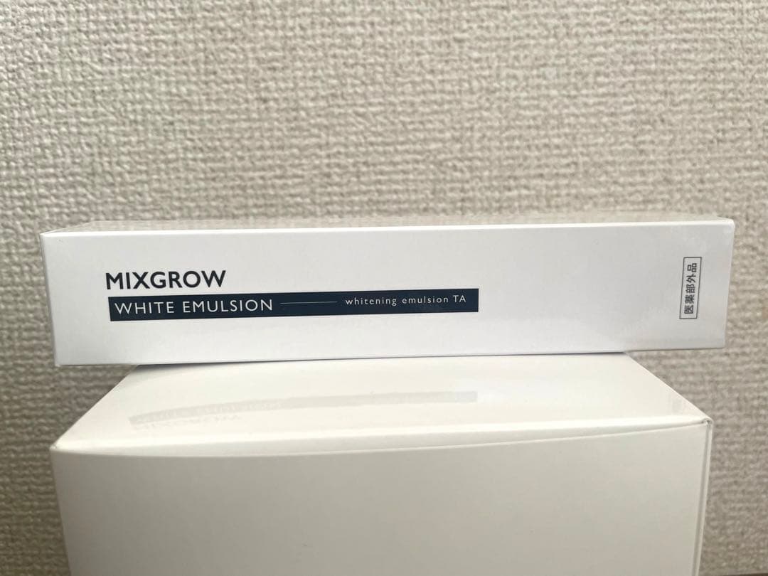 mico MIXGROW ミクスグロウ 薬用 ホワイトニングエマルジョン 40g