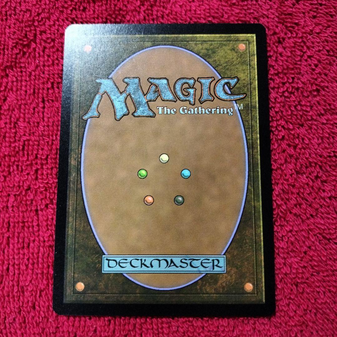 永劫の好奇心　ショーケース　Foil　神話レア　ダスクモーン　DSK MTG