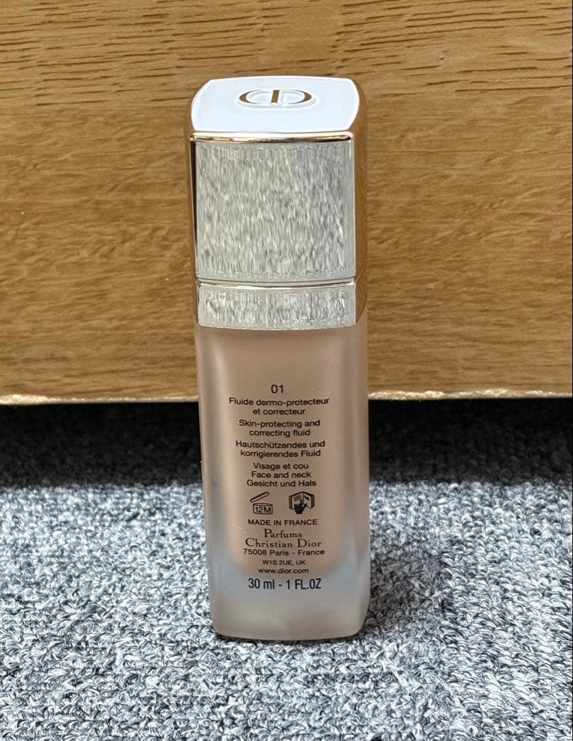 Dior Prestige UV プロテクター 01