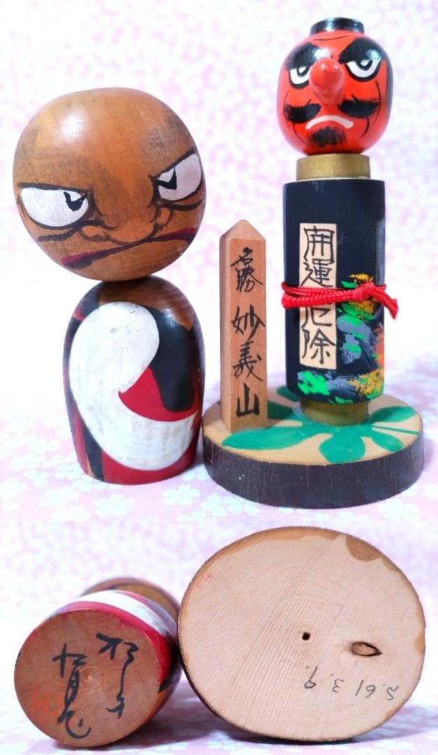 郷土玩具 まとめ売り 木製人形 こけし 鴨置物 民芸 昭和レトロ 大量セット