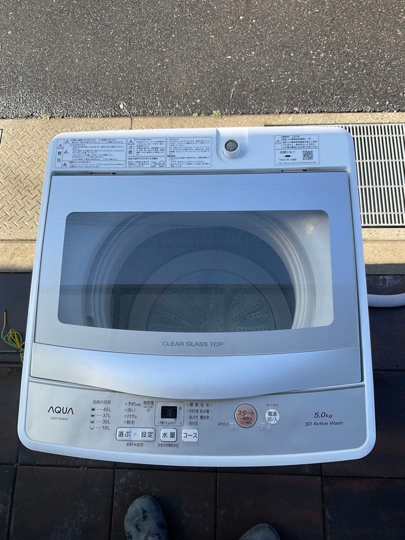 【洗浄除菌済み】アクア全自動洗濯機・冷凍冷蔵庫セット販売　2022年製