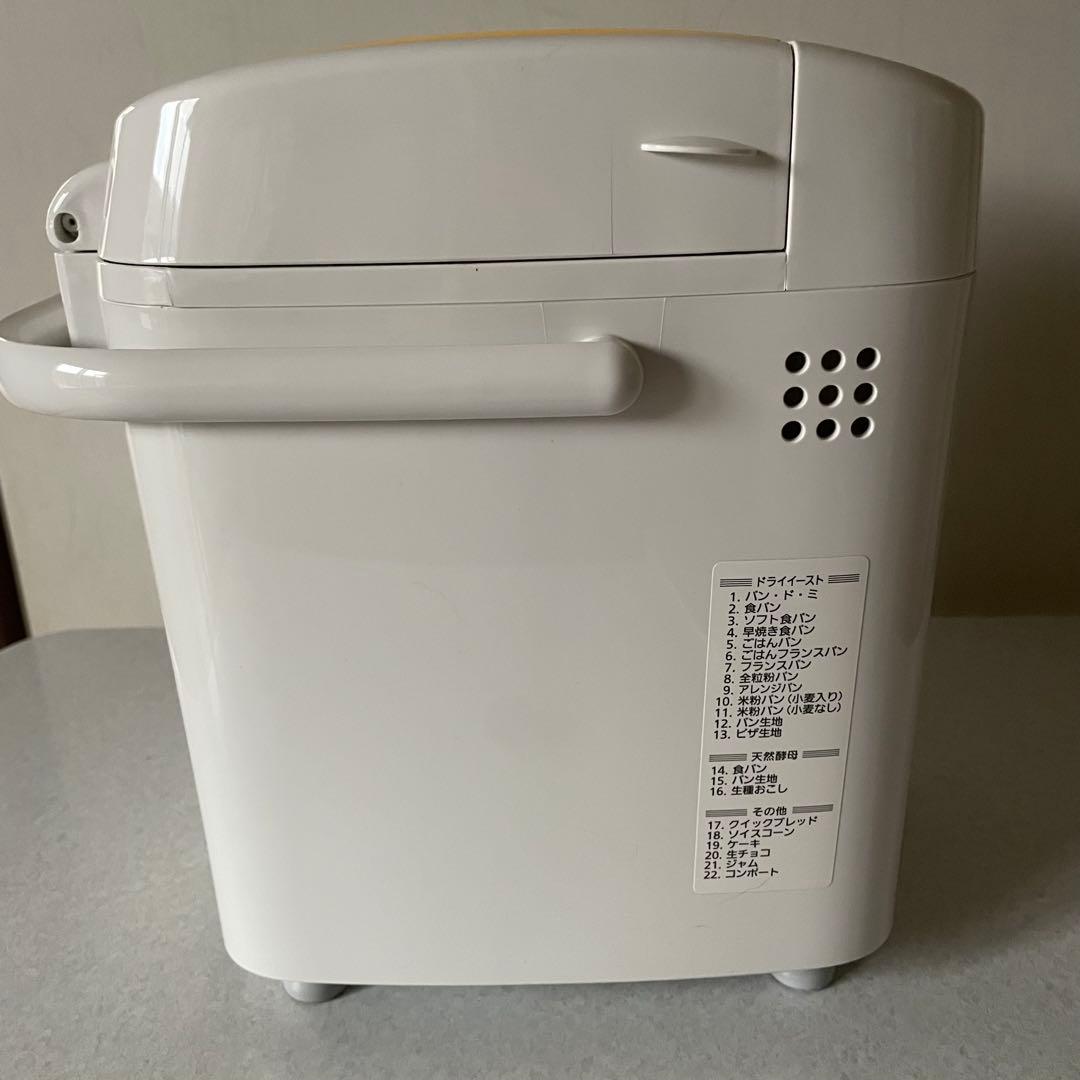 Panasonic ホームベーカリー SD-BH1000Y 2015年製