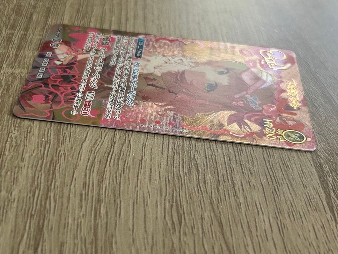 ホロライブカード ディーヴァフィーバー 桃鈴ねね UR 2nd