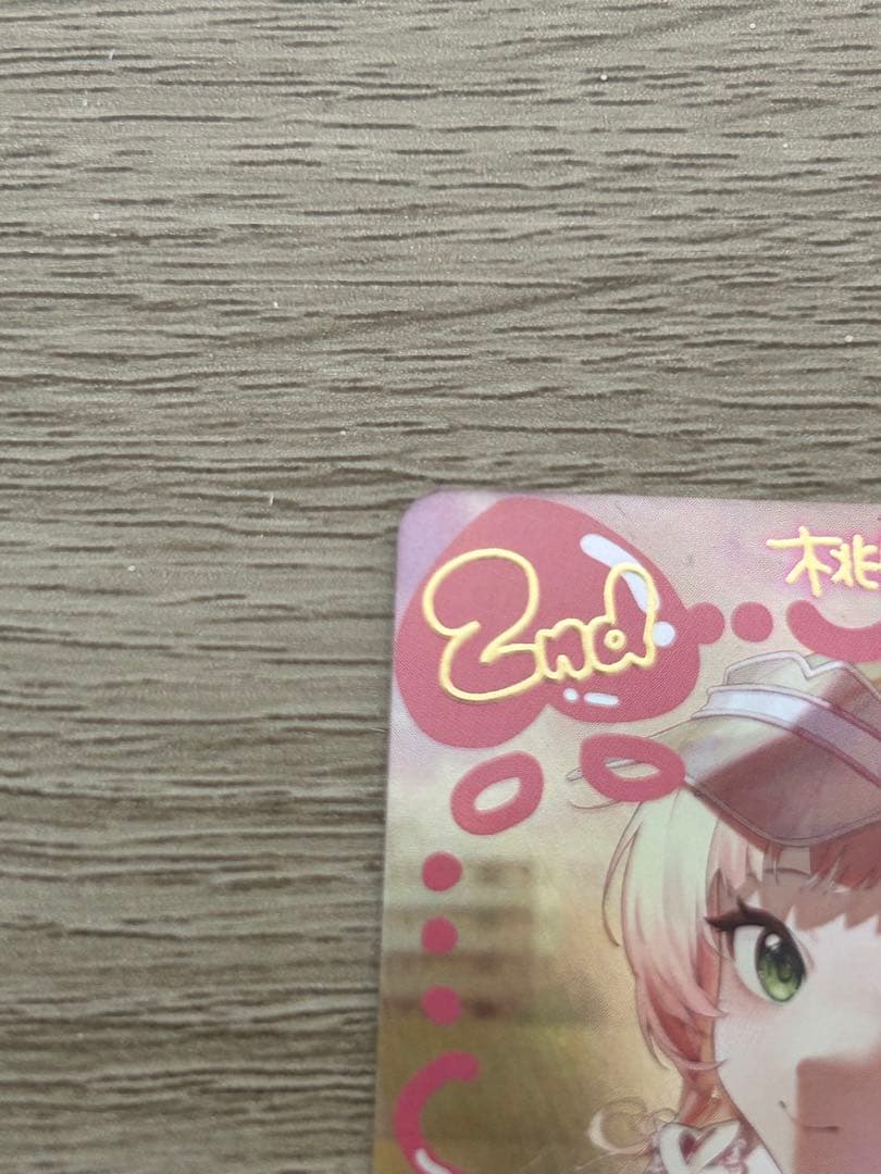 ホロライブカード ディーヴァフィーバー 桃鈴ねね UR 2nd
