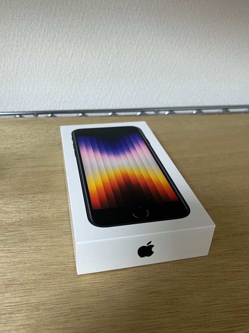 Apple iPhone SE (第3世代) ブラック 256GB 美品
