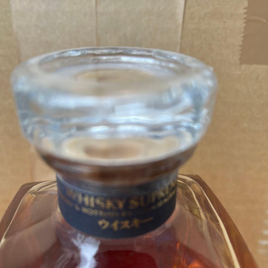 キリンシーグラムエンブレム.クレセント2本セット