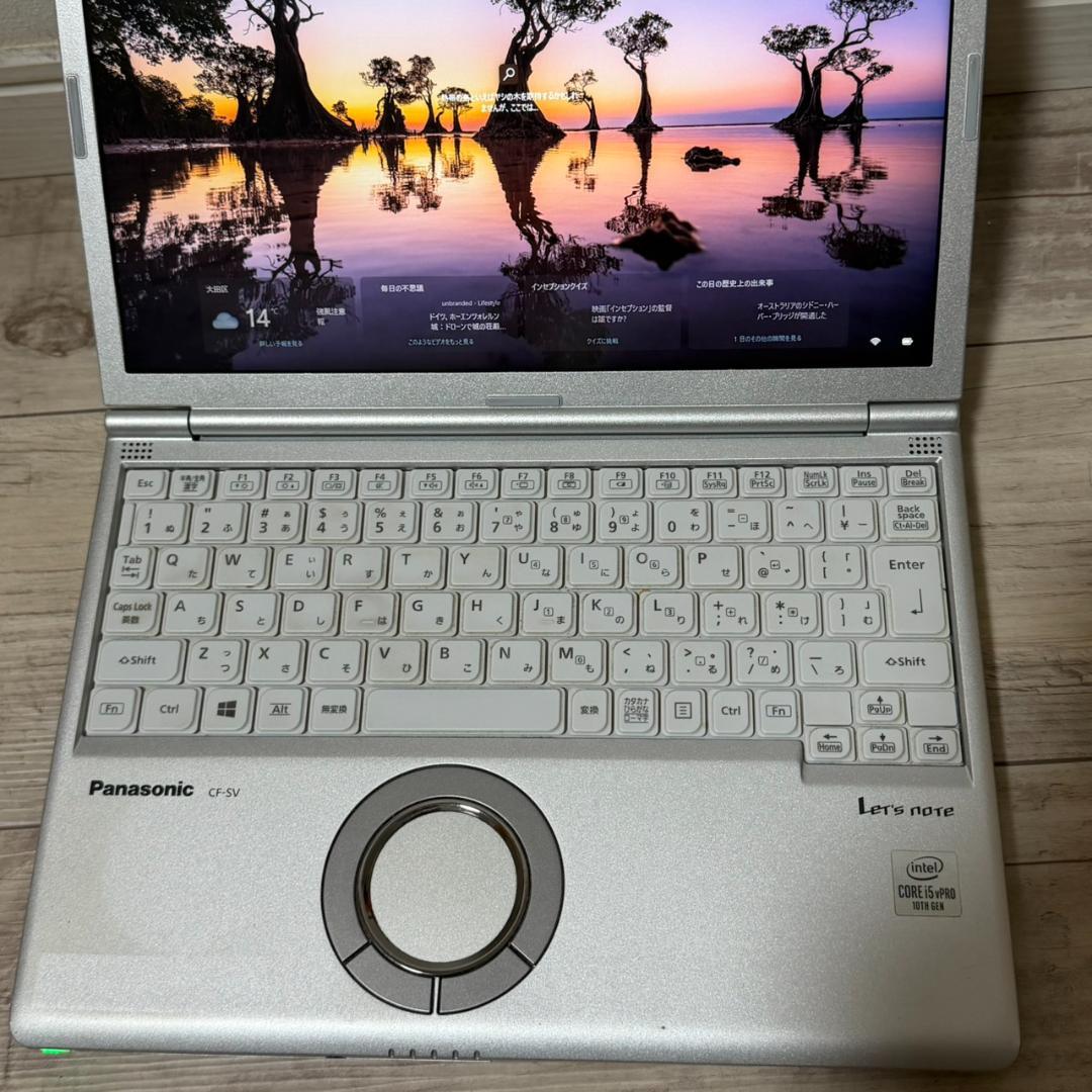 ✨即使用可✨ dynabook G83HU i5 11世代 16G 256GB