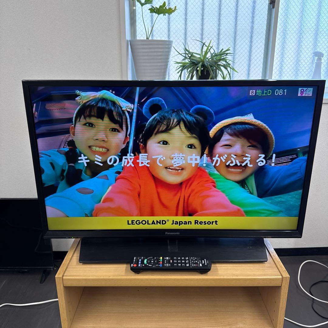 Panasonic2025年製32インチ液晶TV
