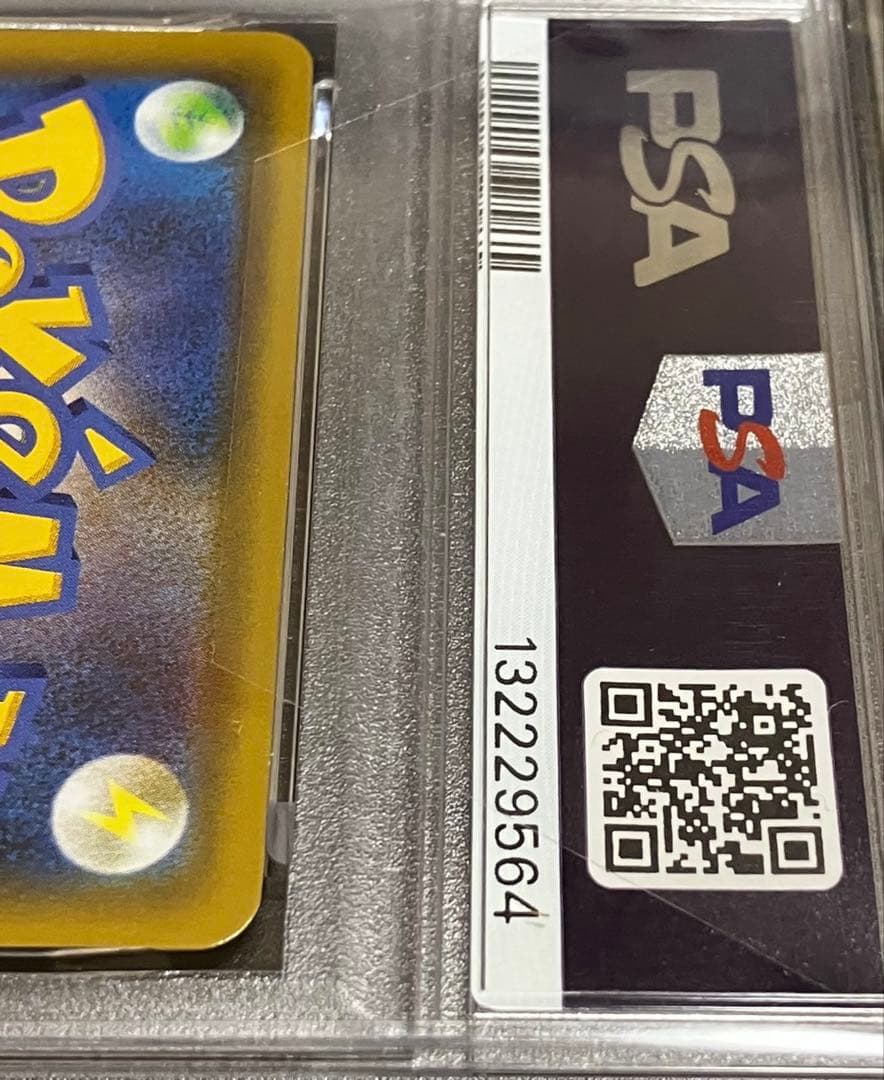 【オリパワン当選品✨】PSA10 サーナイトex プロモ25th 完全未接触品✨