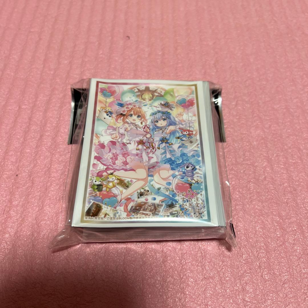 ご注文はうさぎですか？ BLOOM スリーブ 20点セット