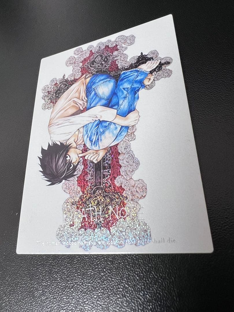 DEATH NOTE デスノート L 06