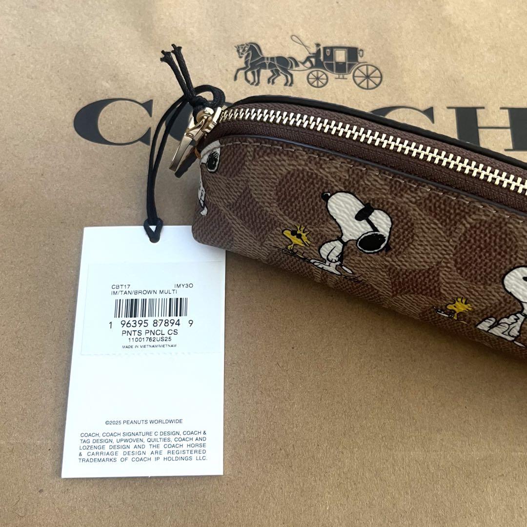 【新品未使用】COACH Snoopy コラボ ペンケースブラウン(スヌーピー)