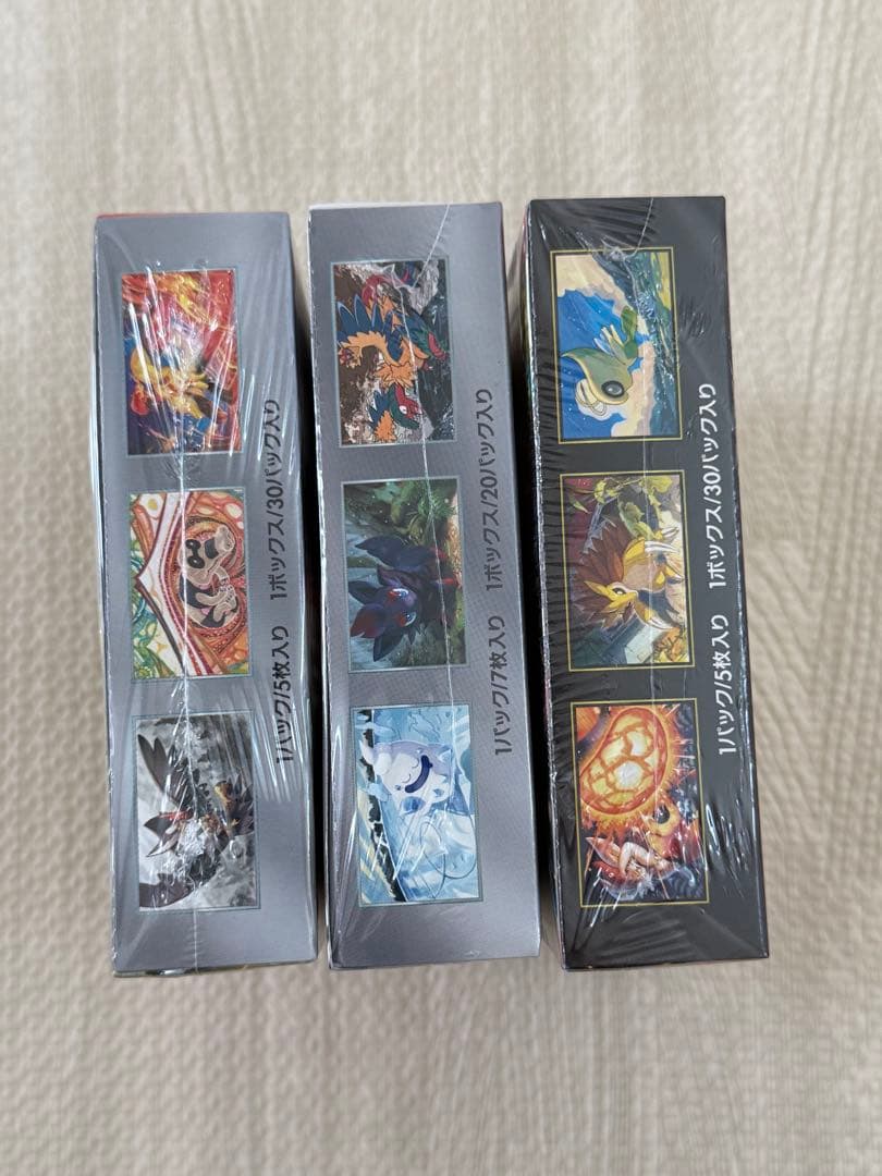 ポケカ 各1boxシュリンク付き　計8box