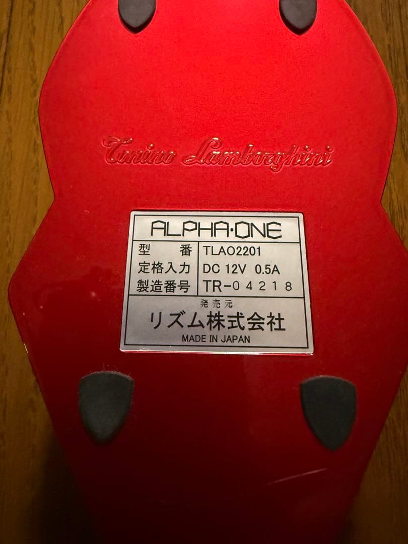 Tonino Lamborghiniランボルギーニ　美顔器 アルファワン